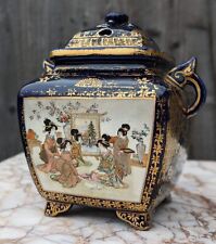 Japanese antique satsuma for sale  WITHAM