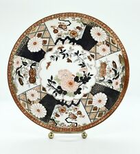Vintage japanese imari for sale  Plymouth
