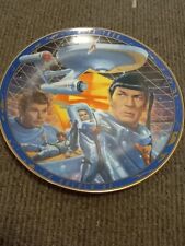 Star trek tholian for sale  PAIGNTON