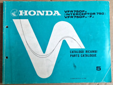 Honda vfr 750 usato  Pavia