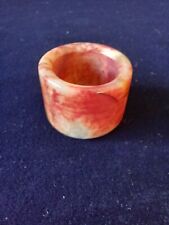 Antique chinese agate for sale  ROMNEY MARSH