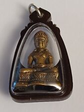 Buddha amulett verkapselt gebraucht kaufen  St.Georgen