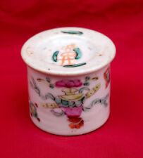 Chinese hand painted d'occasion  Auray