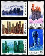 Selos postais da China 1981 T64 floresta de pedra completa 5V em estado quase perfeito comprar usado  Enviando para Brazil