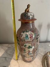 Vaso cinese antico usato  Italia