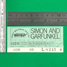 Boleto especial de concierto en vivo de Simon and Garfunkel Tokio Sony Walkman Japón segunda mano  Embacar hacia Argentina