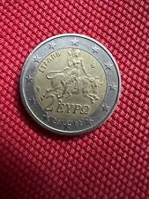 Monete rare euro usato  San Marco Evangelista