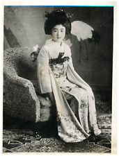 Miss setsu matsudaira d'occasion  Pagny-sur-Moselle
