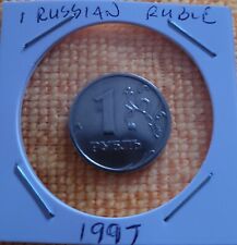 1997 russian ruble for sale  LANARK
