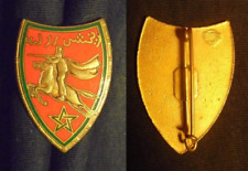 Insigne militaire régiment d'occasion  Meung-sur-Loire