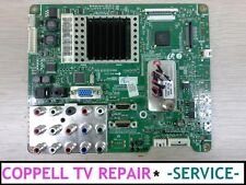 Repair service samsung for sale  Coppell