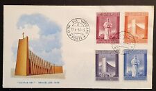 Vatican stamps 1958 d'occasion  Expédié en Belgium