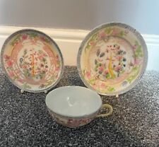 Chinese plate cup for sale  GRIMSBY