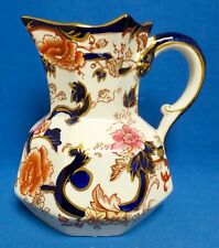 mason mandalay jug for sale  ILKLEY