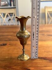 Vintage Small Solid Brass Etched Vase Made in USA Vase 6" Etched Vase ECPYR, used for sale  Shipping to South Africa