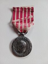 Medaille francaise commemorati d'occasion  Paris XVII