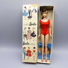 Vintage barbie swirl d'occasion  France