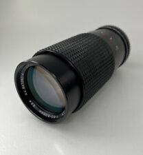 Usado, Lente JC Penny Zoom 80-200mm f3.9 - para montagem Canon (A3) comprar usado  Enviando para Brazil