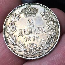 Serbia peter dinara usato  San Bonifacio