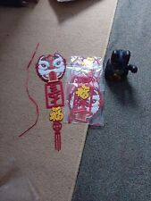 Chinese decorations waving for sale  HENGOED