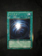 Yugioh mystical space usato  Italia