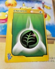 Pokemon japanese card d'occasion  Angers-