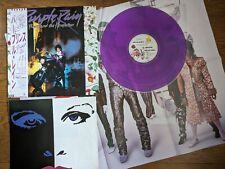 PRINCE Purple Rain 1984 Japão LP cera cor roxa com OBI e pôster P-13021 comprar usado  Enviando para Brazil