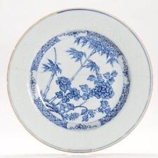 Placa de porcelana chinesa antiga Kangxi/Yongzheng Qing flores de bambu Anhua comprar usado  Enviando para Brazil