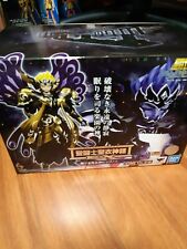 Bandai saint seiya d'occasion  Lorient