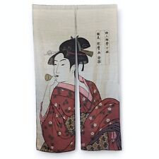 Ukiyo utamaro kitagawa for sale  Azusa