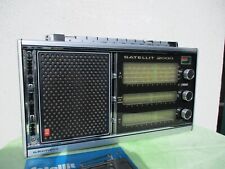 Grundig satellite 2000 d'occasion  Expédié en Belgium