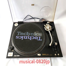 technics 1200mk5 turntables for sale  Shipping to Ireland
