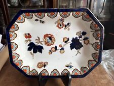 Antique losol ware for sale  Shipping to Ireland