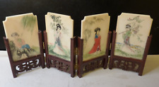 Japanese miniature screen for sale  NAIRN