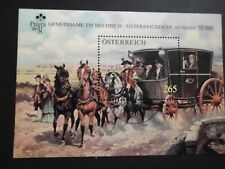 Briefmarken pferde pferdekutsc gebraucht kaufen  Finsterwalde