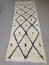 Tapis berbère marocain d'occasion  Nîmes-Saint-Césaire