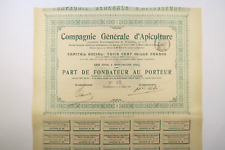 Compagnie generale apiculture d'occasion  Paris XV