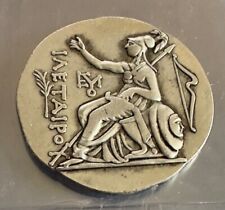 Moneta tetradracma placcata usato  Milano