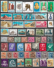 Egypte lot timbres d'occasion  Courcouronnes