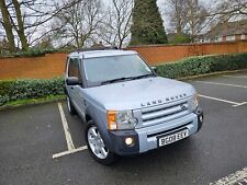 2008 land rover for sale  WOLVERHAMPTON