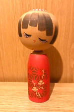 Japanese kokeshi doll for sale  LONDON