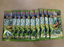 Pokemon 10x packs for sale  STOCKTON-ON-TEES