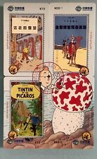 Tintin puzzle télécartes d'occasion  Bavay