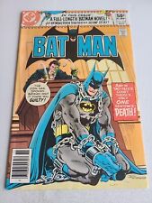 Batman 329 1980 for sale  Plainfield