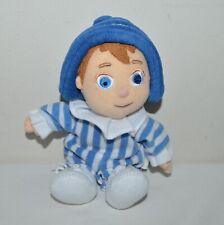 Born play andy for sale  WORCESTER
