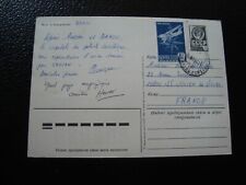 Russie carte postale d'occasion  Collonges-au-Mont-d'Or