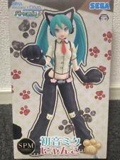 Usado, Figura de tono futuro Hatsune Miku Project DIVA Arcade Nyanko estilo gato Sega JP segunda mano  Embacar hacia Argentina