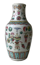Vase ancien porcelaine d'occasion  Albi