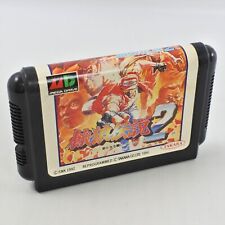 Mega Drive FATAL FURY 2 somente cartucho Sega 9222 mdc comprar usado  Enviando para Brazil