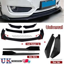 Universal side skirt for sale  LEICESTER